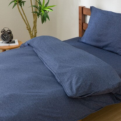 Single duvet cover (N Knit NV SZ10 S)