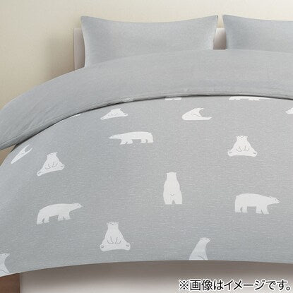 Duvet cover, semi-double (N Cool Polar Bear GY 23NC-02 SD)