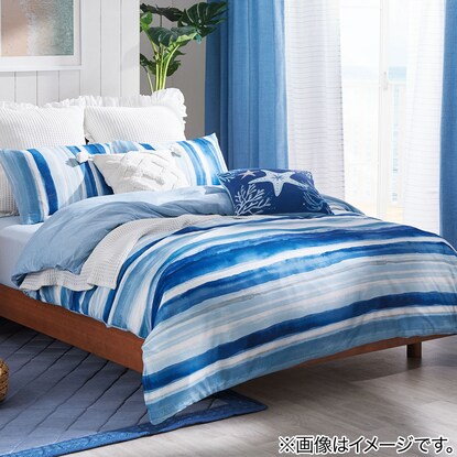 Duvet cover, semi-double (N Cool CU2310 SD)