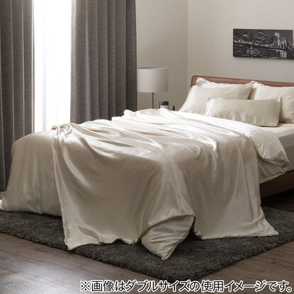 Duvet cover double (MJ02 Satin D)