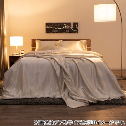 Duvet cover double (MJ02 Satin D)