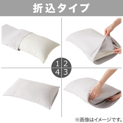 Pillow cover (ANV026GR) (Living in Comfort)