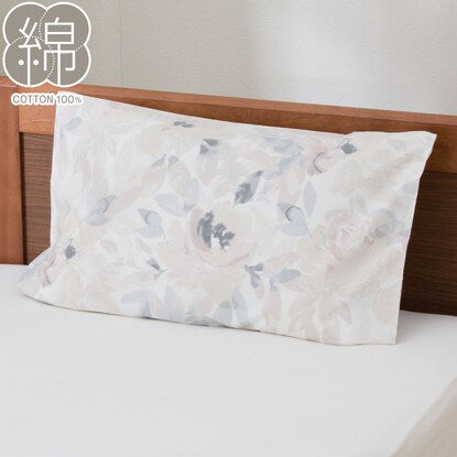 Pillowcase (PT33 Flower GY)