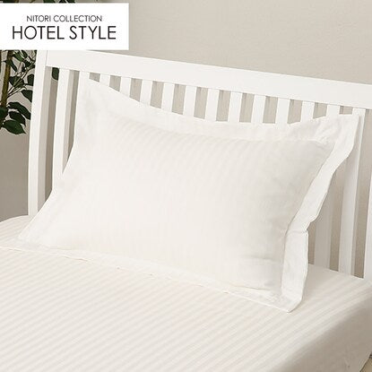 Pillowcase (N Hotel 3 WH S)