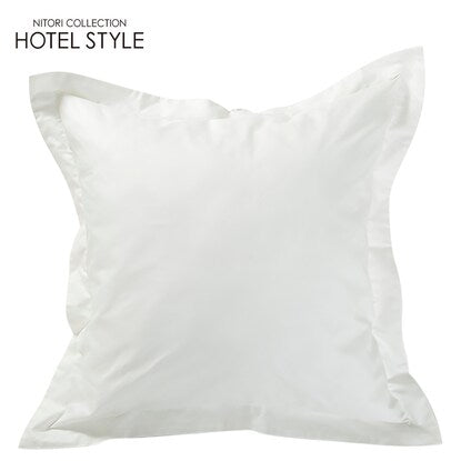 Jumbo cushion cover (N Hotel Select WH 65 x 65cm)