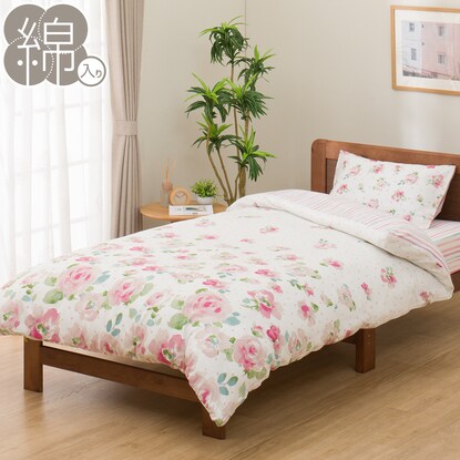 Single duvet cover (PT41 Hanagara RO S)