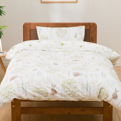 Single duvet cover (PT42 Rabbit Gara S)