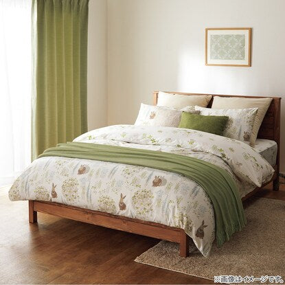 Single duvet cover (PT42 Rabbit Gara S)