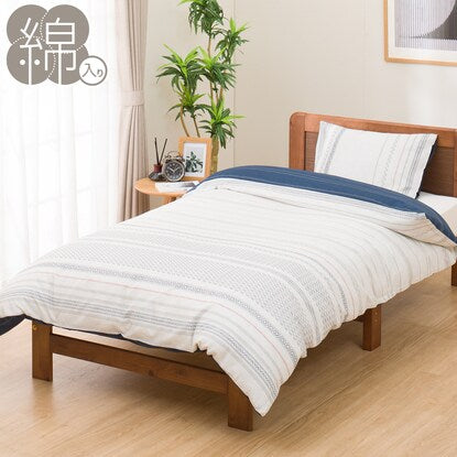 Single duvet cover (PT43 Kikagara NV S)