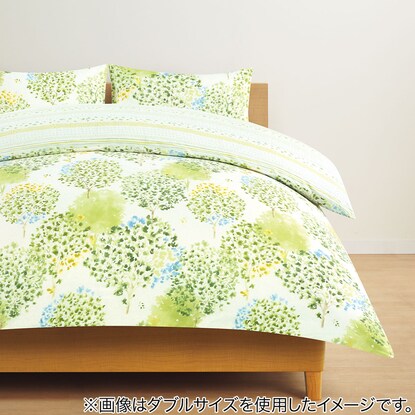 Duvet cover, single (PT45 Tree Gala GR S)