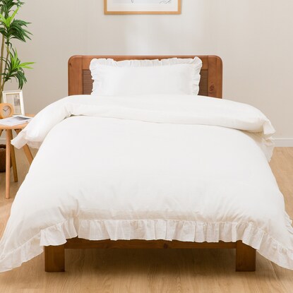 Single duvet cover (N-Grip PT50 Ruffle S)