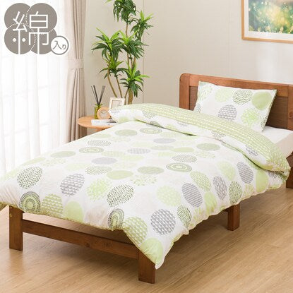 Duvet cover single (Circle 2 YGR S)