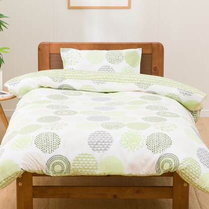 Duvet cover single (Circle 2 YGR S)