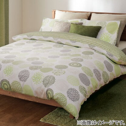 Duvet cover single (Circle 2 YGR S)