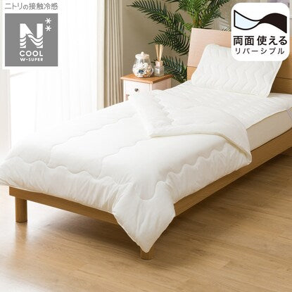 Double-sided comforter, single size (N Cool WSP ns WH S)