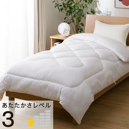 抗菌防臭 掛け布団2 シングル