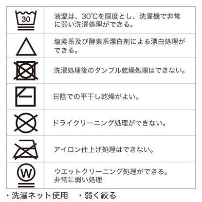 抗菌防臭 掛け布団2 シングル