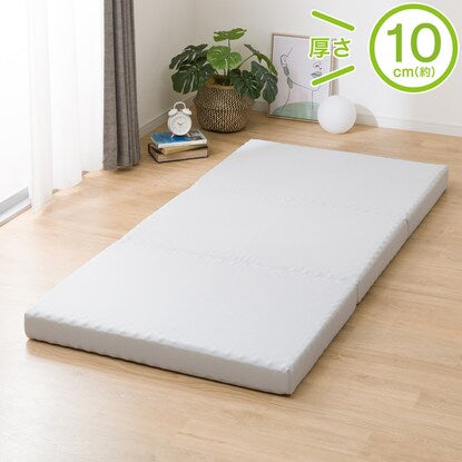 A voluminous mattress that provides firm support and can also be used as a futon (M2203)