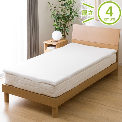 High resilience mattress topper, single (S M2205)