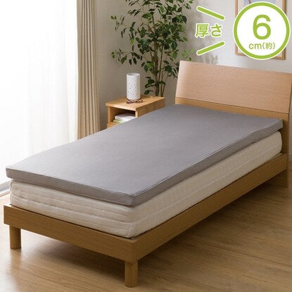 Memory Foam Mattress Topper Single (Premier F3 S M2206)