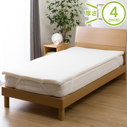 Memory Foam Mattress Topper Single (MF6 S M2302)