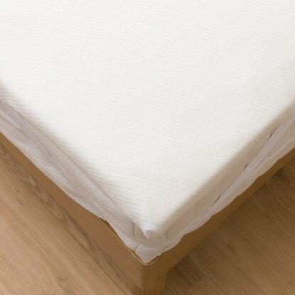 Memory Foam Mattress Topper Single (MF6 S M2302)