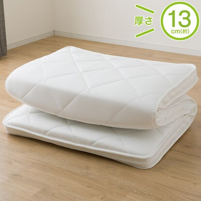 Volume futon with washable cover, single size (S F2209)