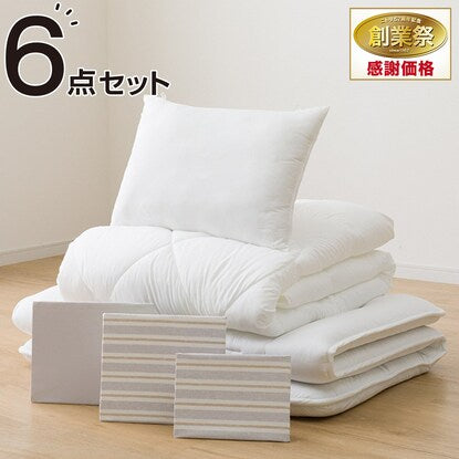 Ready-to-use 6-piece bedding set, single size (BD/GY S2401 S)