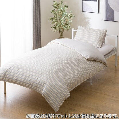 Ready-to-use 6-piece bedding set, single size (BD/GY S2401 S)