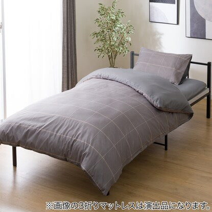 Ready-to-use 6-piece bedding set, single size (WP/GY S2401 S)