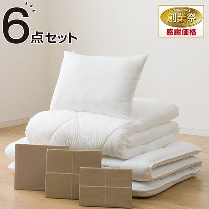 Ready-to-use 6-piece bedding set, single (WP/BE S2401 S)