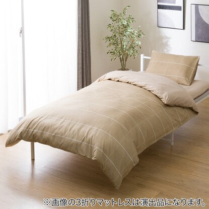 Ready-to-use 6-piece bedding set, single (WP/BE S2401 S)