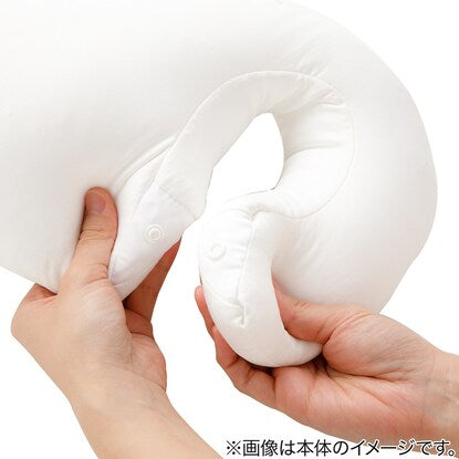 Pillow cover for pillows that envelop the upper body