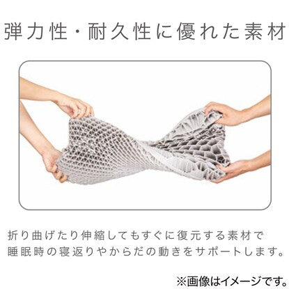 3D pillow that supports you like you're floating (P2201)