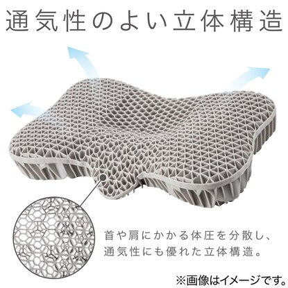 3D pillow that supports you like you're floating (P2201)