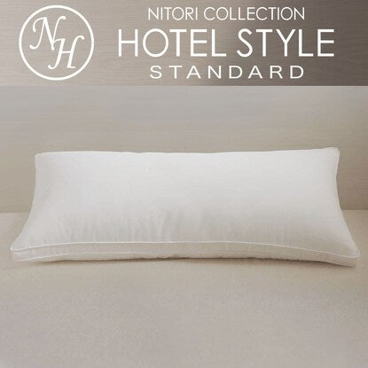 Hotel style pillow, semi-long size (N Hotel 3)