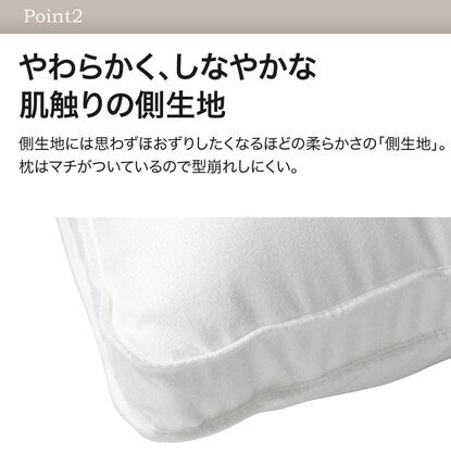 Hotel style pillow, large size (N Hotel 3)