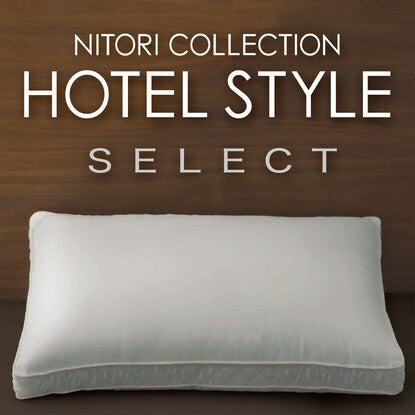 Hotel style pillow with 4 major deodorizing functions (N Hotel 3 Select)