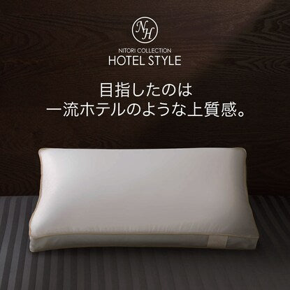 Premium hotel style pillow with feathers (N Hotel 3D Premium)