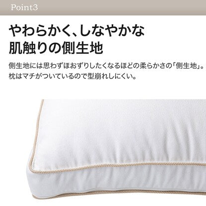 Premium hotel style pillow with feathers (N Hotel 3D Premium)