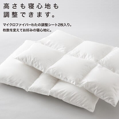 Premium hotel style pillow with feathers (N Hotel 3D Premium)