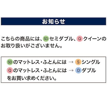 Dehumidifying Sheet Double (NEW D)