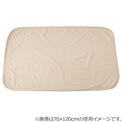 Waterproof sheet (NEW 100×140)