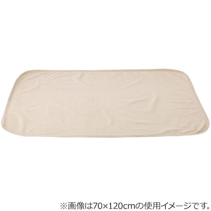 Waterproof sheet (NEW 100×140)