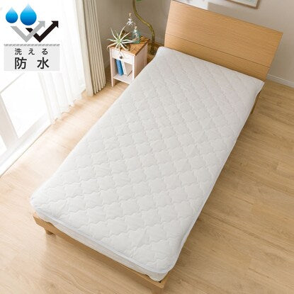 Fast-acting deodorizing waterproof mattress pad, single