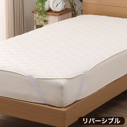 Double-sided mattress pad, single size (N Cool WSP oi WH S)