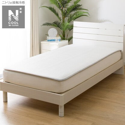 Easy to use, just place it! Single-size mattress pad (N Cool WSP+Mesh S S2304)