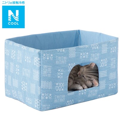 Pet bed (N Cool BOX S231)