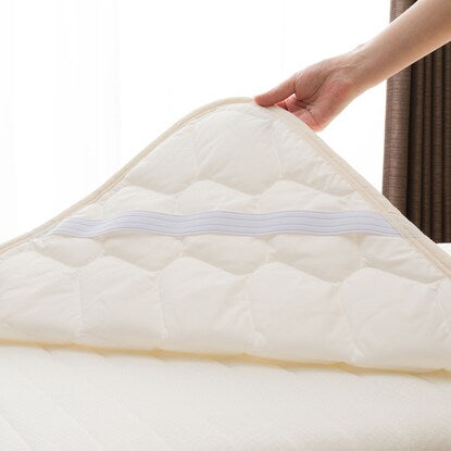 Smooth and quick-drying cotton bed pad, single size (B2303 S)