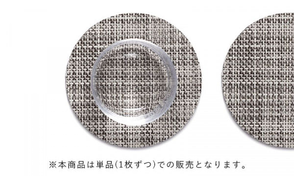 コースター φ10cm グラベル